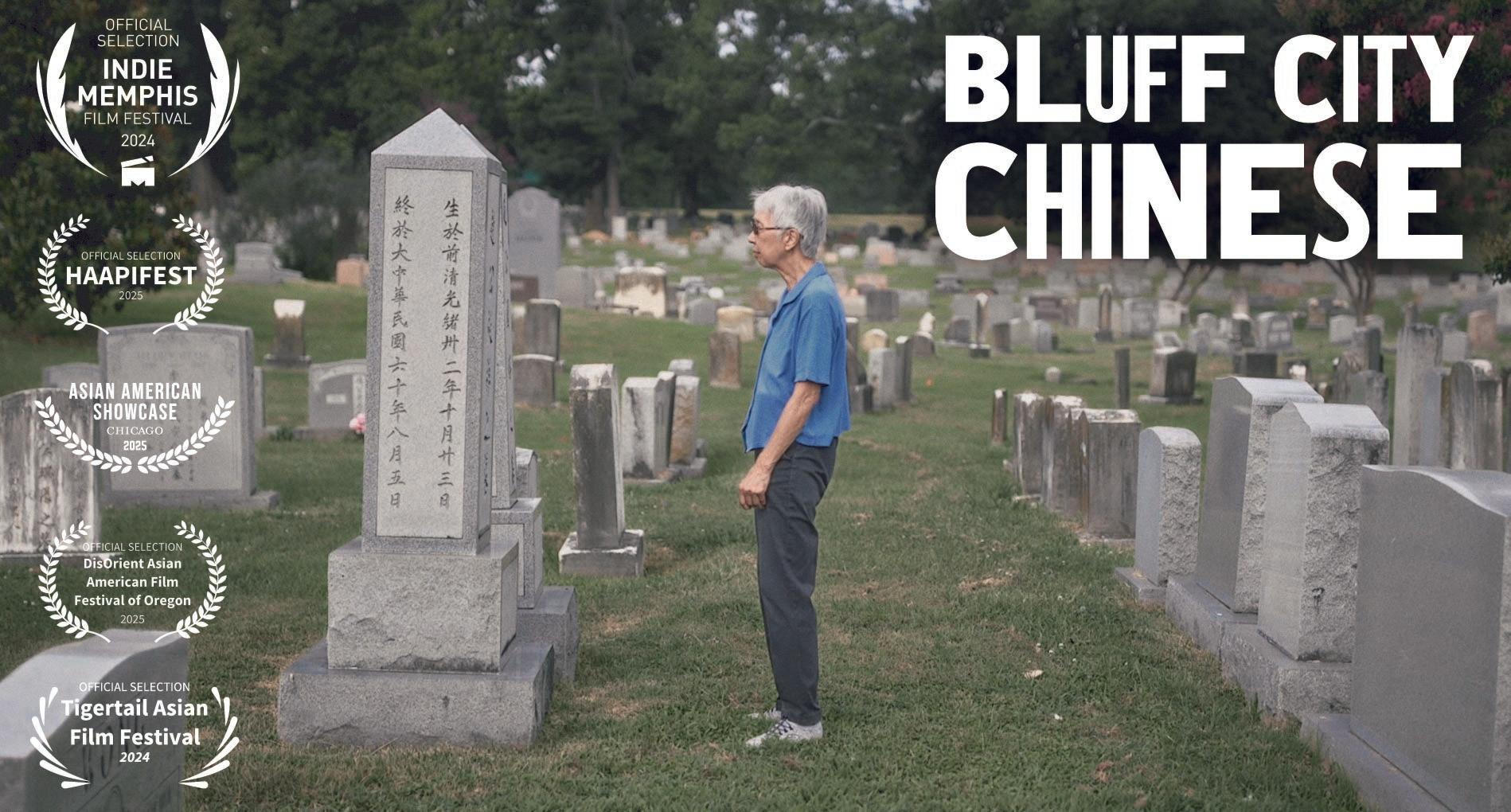 Bluff-City-Chinese-thumbnail-2